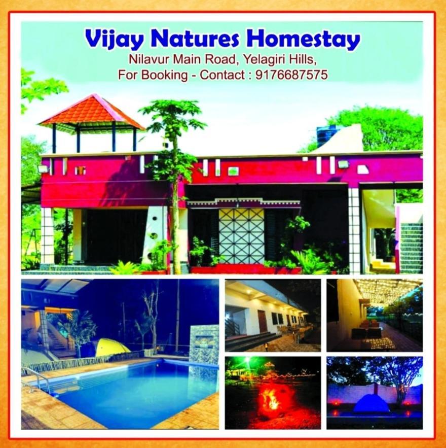 Vijay Villa - Private Guesthouse - Nature'S Homestay , Yelagiri Hills Exterior foto